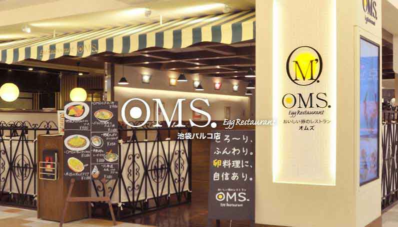 エッグレストラン OMS. 池袋パルコ店