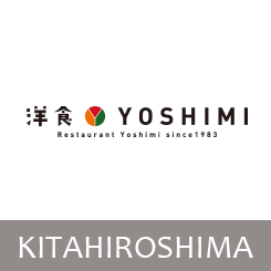 洋食YOSHIMI