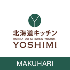 北海道キッチンYOSHIMI 幕張新都心店