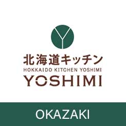 北海道キッチンYOSHIMI 岡崎店