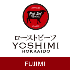 ローストビーフ YOSHIMI