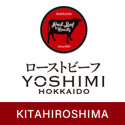 ローストビーフ YOSHIMI