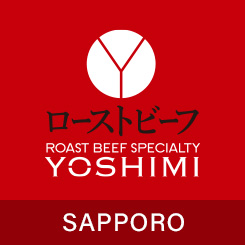 ローストビーフ YOSHIMI