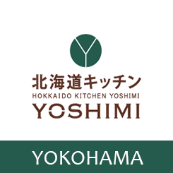 北海道キッチンYOSHIMI 横浜店