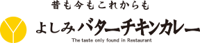 昔も今も これからも