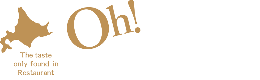 Oh！お家でレストランの味