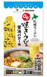 Oh!焼とうきび風 醤油バターラーメン