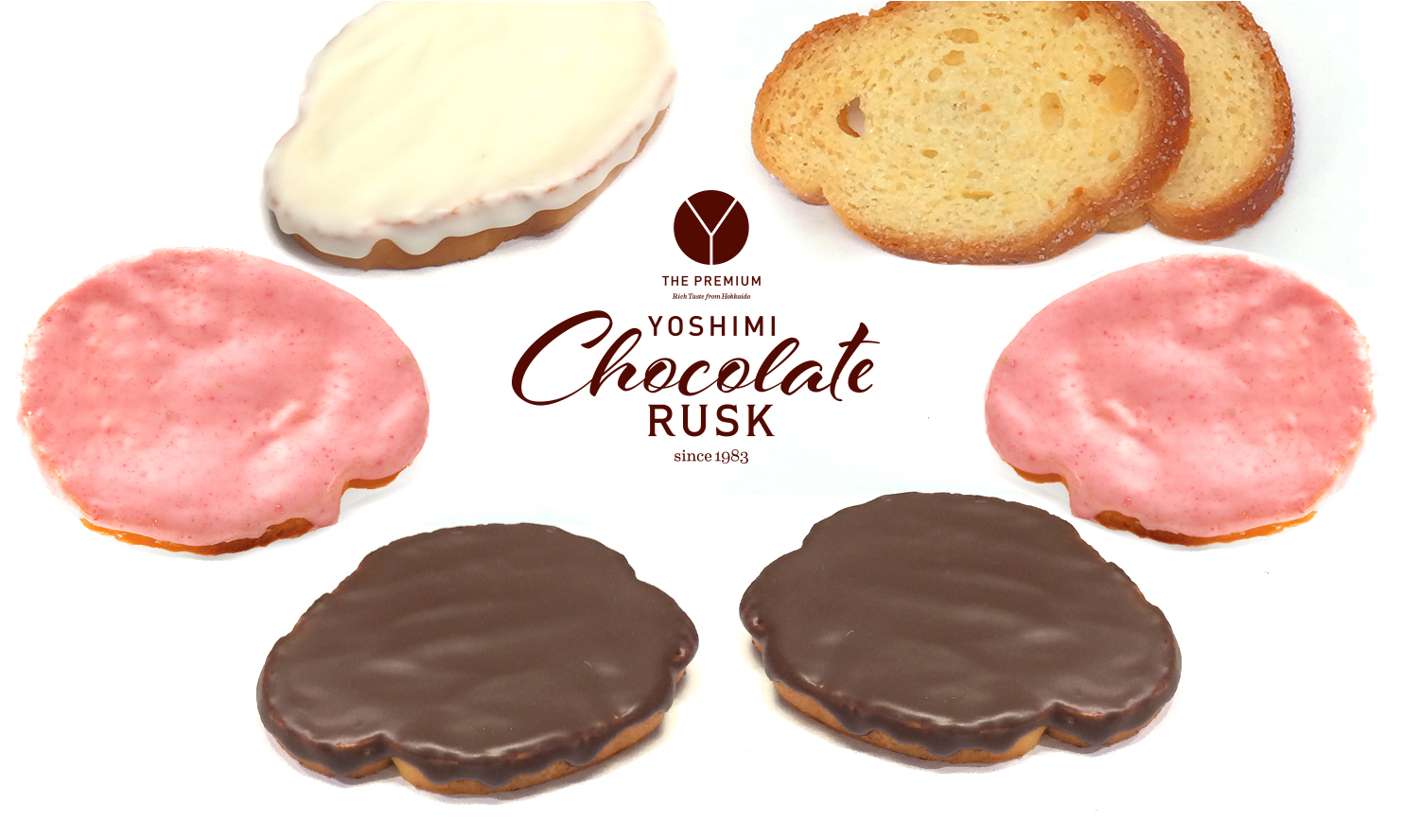 Yoshimi チョコレートラスク Yoshimi Yoshimi チョコレートラスク Yoshimi