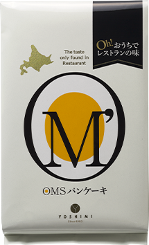 OMS パンケーキ