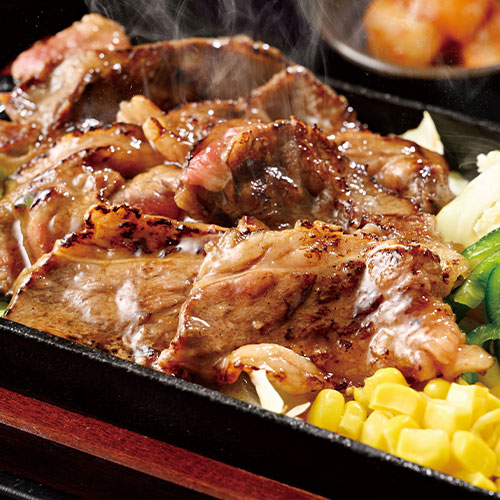 GRAND MENU 3