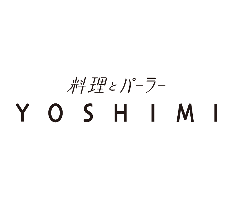 コンセプト