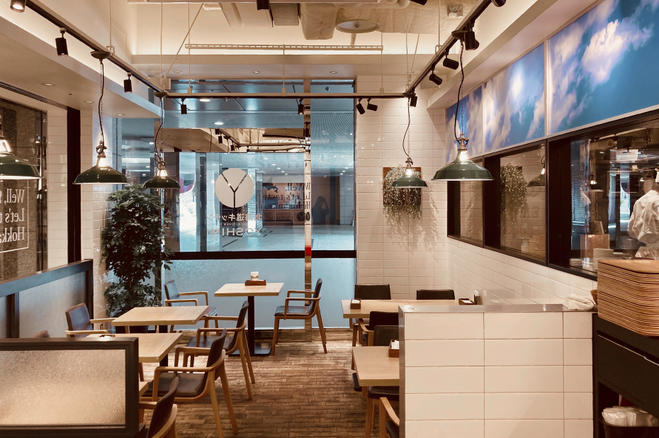 北海道キッチン YOSHIMI 横浜店>