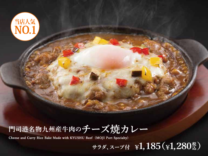 【YOSHIMI 福岡空港店】グランドメニューリニューアル！！