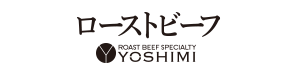 ローストビーフ YOSHIMI 札幌パルコ店