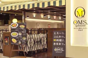 Egg restaurant OMS<br>池袋パルコ