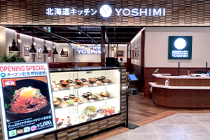 北海道キッチンYOSHIMI<br>イオンモール川口