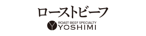 ローストビーフ YOSHIMI 名古屋パルコ店