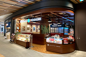 北海道キッチンYOSHIMI<br>則武新町