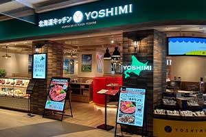 北海道キッチン YOSHIMI<br>イオンモール岡崎