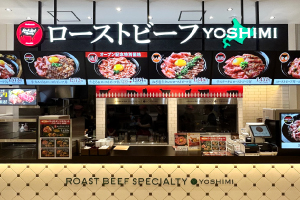 ローストビーフYOSHIMI<br> ららぽーと門真