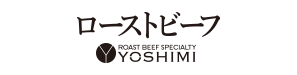 ローストビーフ YOSHIMI 横浜店