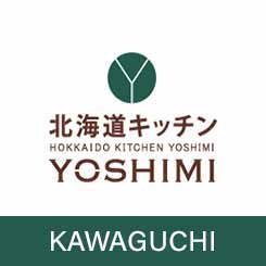 北海道キッチン YOSHIMI イオンモール川口店