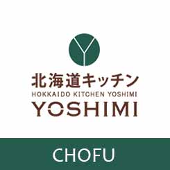 北海道キッチン YOSHIMI 調布パルコ店