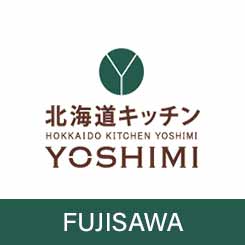 北海道キッチン YOSHIMI リエール藤沢店