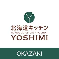 北海道キッチン YOSHIMI 岡崎店