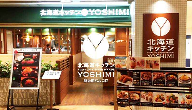 Yoshimi Yoshimiのレストラン 店舗一覧
